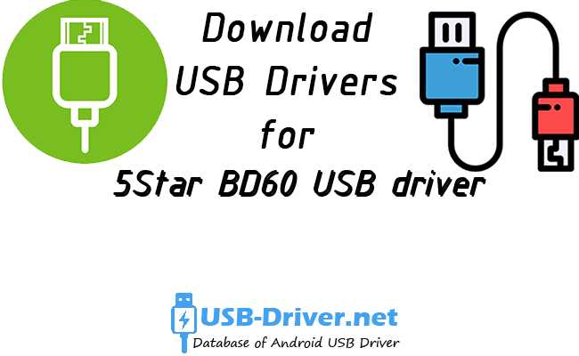 5Star BD60 USB driver