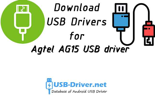 Agtel AG15 USB driver