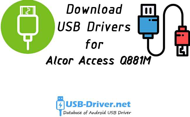 Alcor Access Q881M