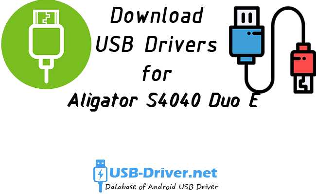 Aligator S4040 Duo E