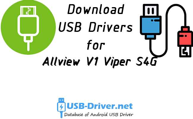 Allview V1 Viper S4G