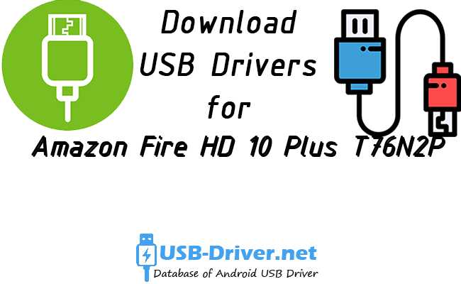 Amazon Fire HD 10 Plus T76N2P
