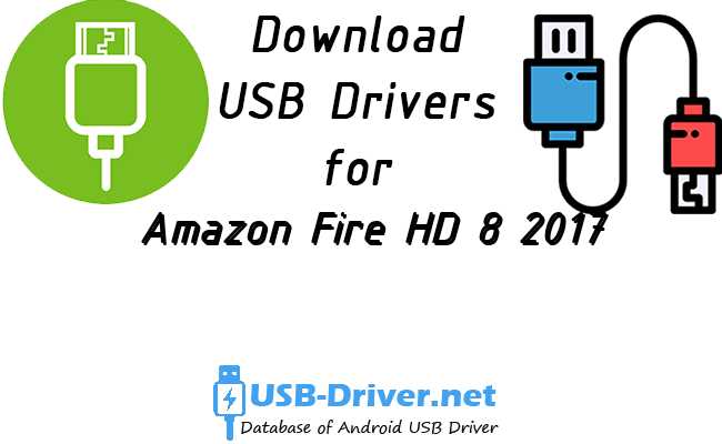 Amazon Fire HD 8 2017