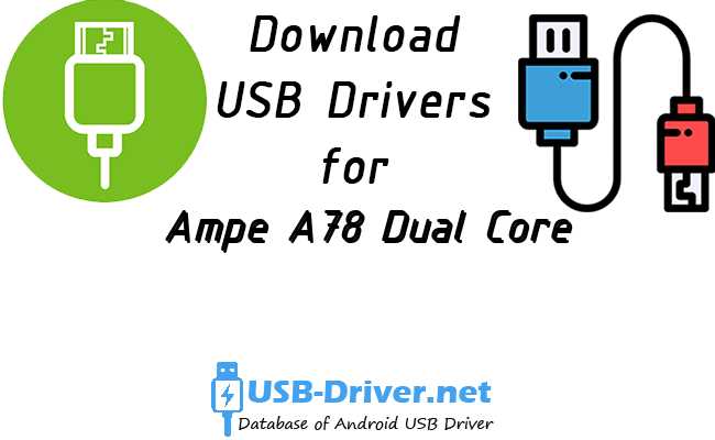 Ampe A78 Dual Core