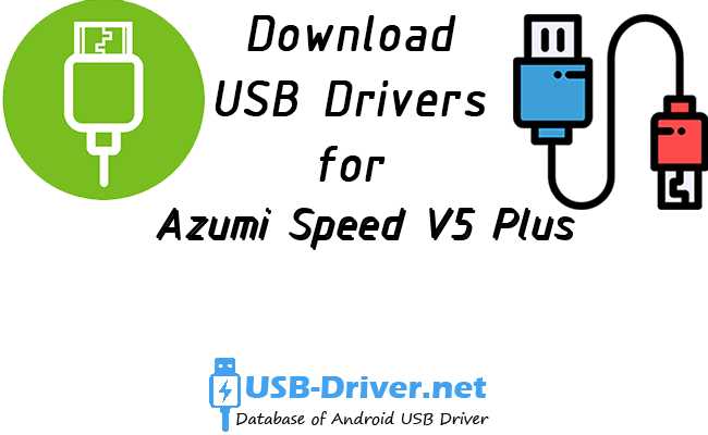 Azumi Speed V5 Plus