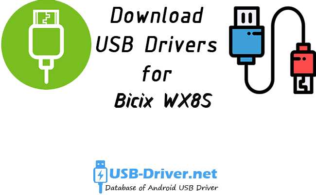 Bicix WX8S