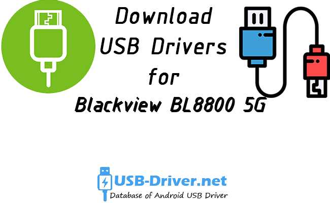 Blackview BL8800 5G