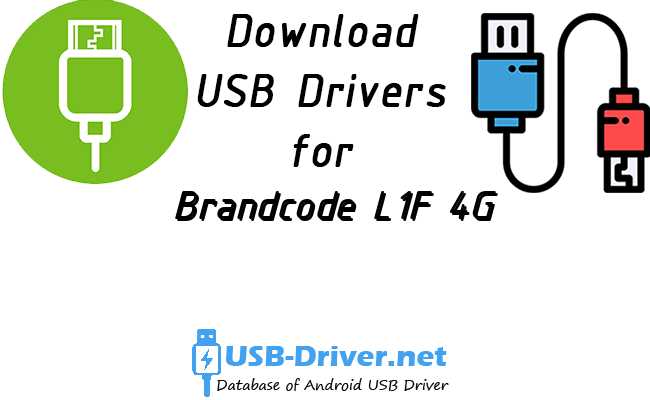 Brandcode L1F 4G