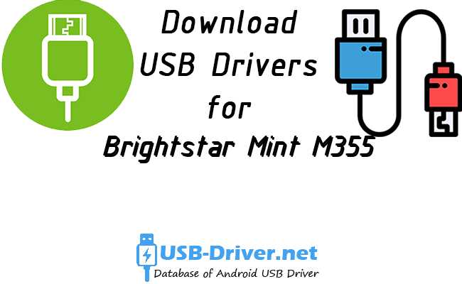 Brightstar Mint M355