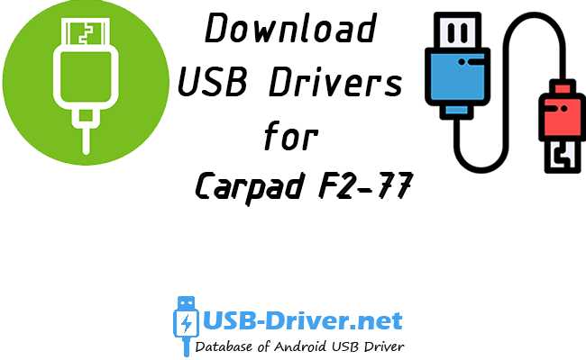 Carpad F2-77