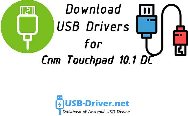 Cnm Touchpad 10.1 DC