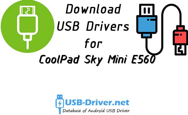 CoolPad Sky Mini E560