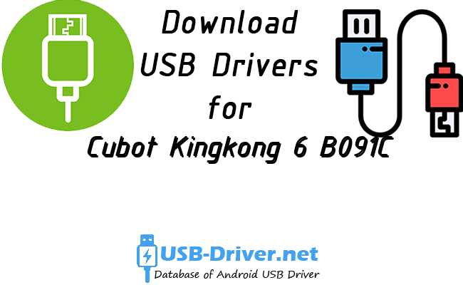 Cubot Kingkong 6 B091C