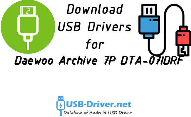 Daewoo Archive 7P DTA-07IDRF