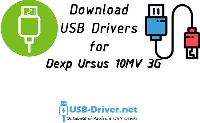 Dexp Ursus 10MV 3G