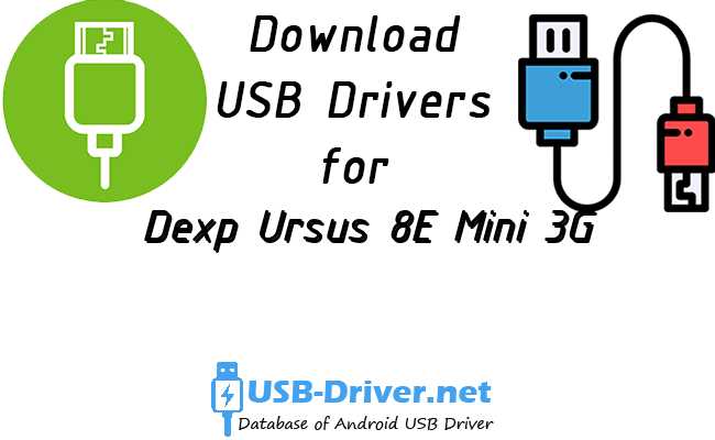 Dexp Ursus 8E Mini 3G