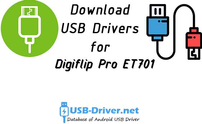 Digiflip Pro ET701