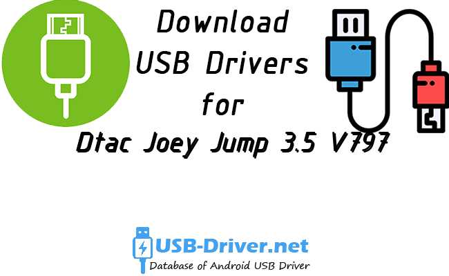 Dtac Joey Jump 3.5 V797