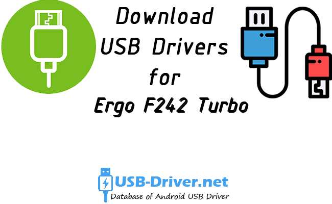 Ergo F242 Turbo