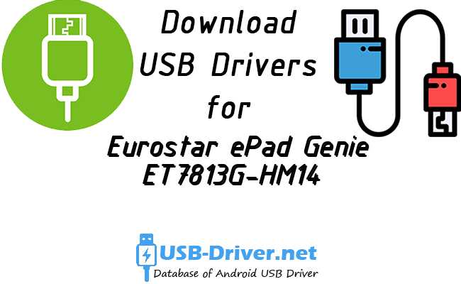 Eurostar ePad Genie ET7813G-HM14