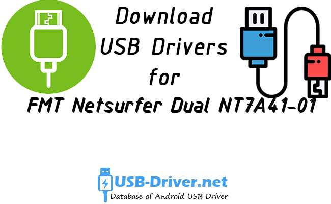 FMT Netsurfer Dual NT7A41-01