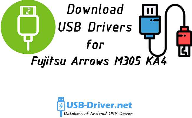 Fujitsu Arrows M305 KA4