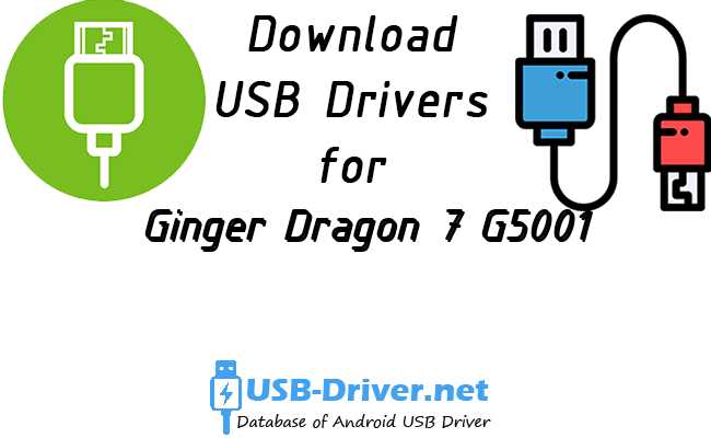 Ginger Dragon 7 G5001