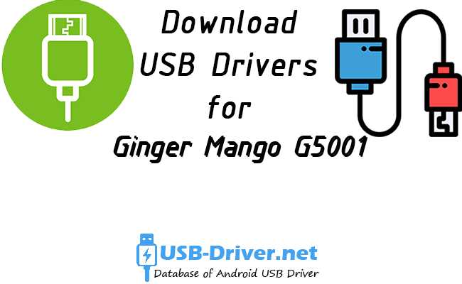 Ginger Mango G5001