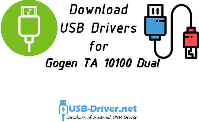 Gogen TA 10100 Dual