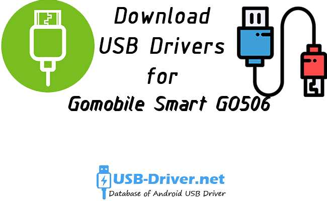 Gomobile Smart GO506