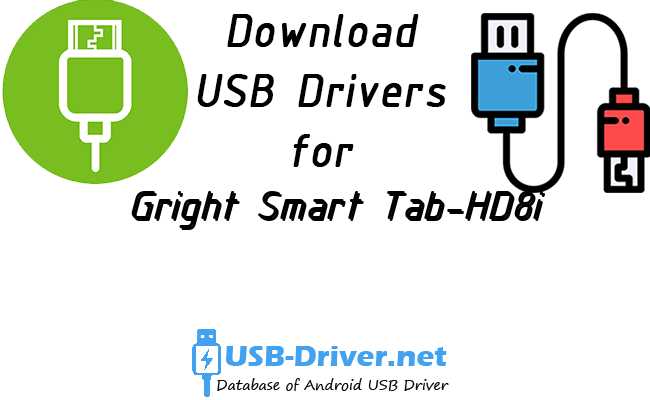 Gright Smart Tab-HD8i