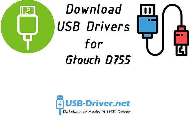 Gtouch D755