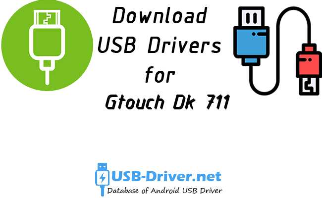 Gtouch Dk 711