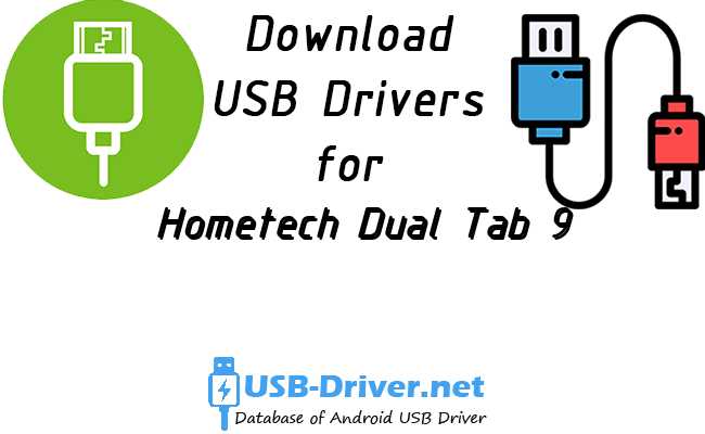 Hometech Dual Tab 9