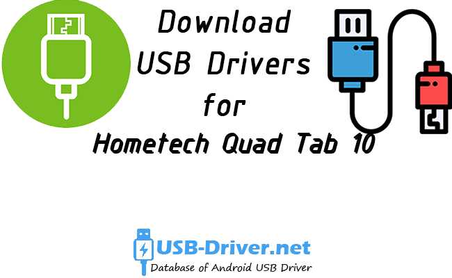 Hometech Quad Tab 10