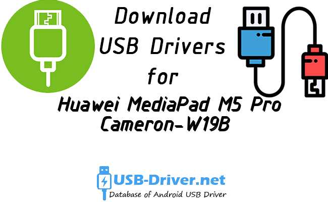 Huawei MediaPad M5 Pro Cameron-W19B