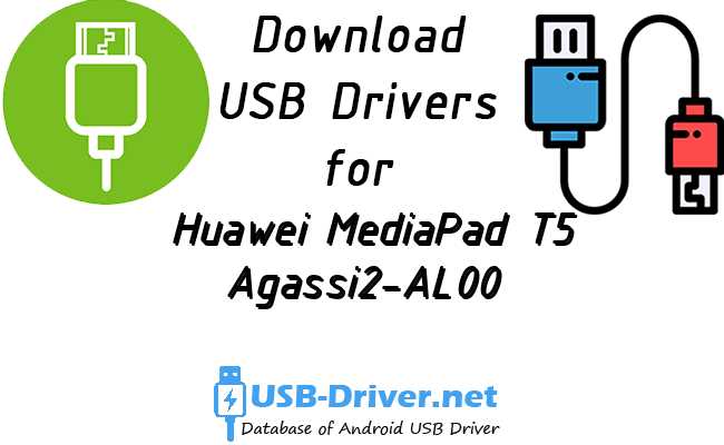 Huawei MediaPad T5 Agassi2-AL00
