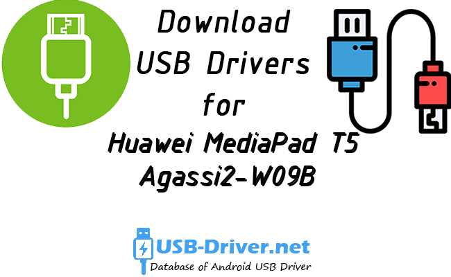 Huawei MediaPad T5 Agassi2-W09B