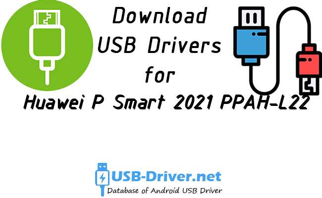 Huawei P Smart 2021 PPAH-L22