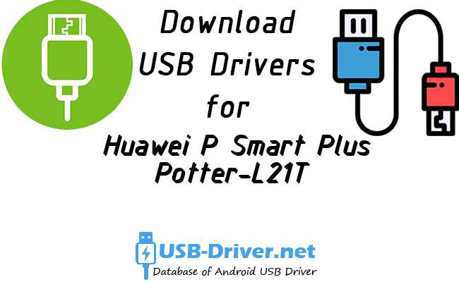 Huawei P Smart Plus Potter-L21T