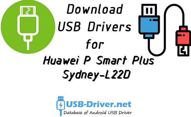 Huawei P Smart Plus Sydney-L22D