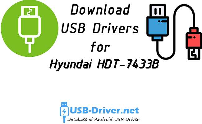 Hyundai HDT-7433B
