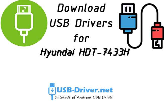 Hyundai HDT-7433H