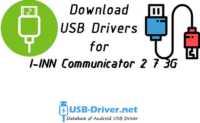 I-INN Communicator 2 7 3G
