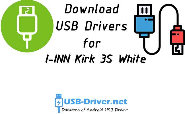 I-INN Kirk 3S White