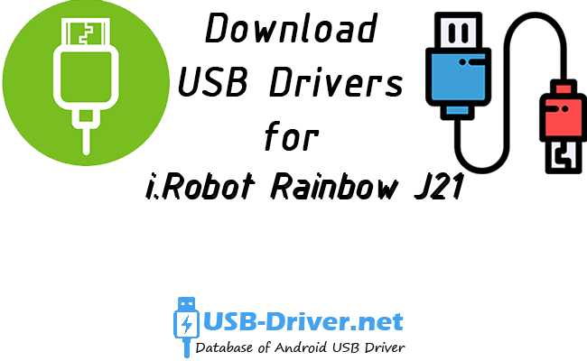i.Robot Rainbow J21