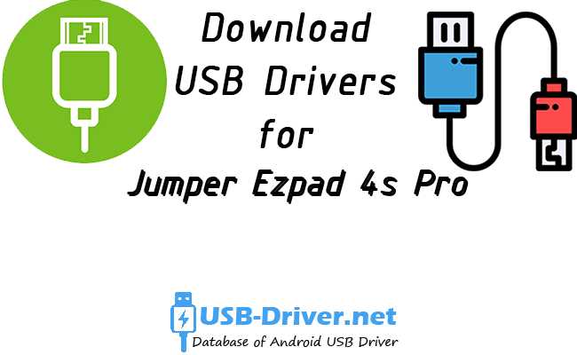 Jumper Ezpad 4s Pro
