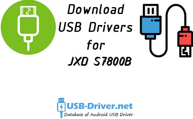 JXD S7800B
