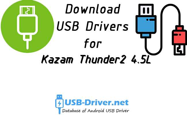 Kazam Thunder2 4.5L