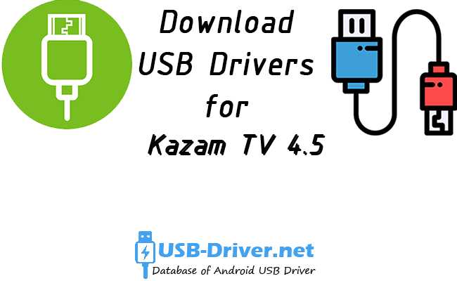 Kazam TV 4.5